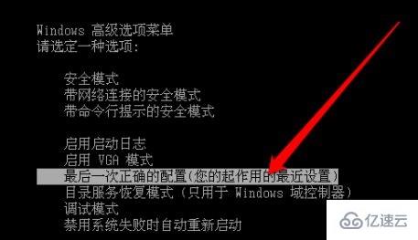 電腦藍(lán)屏代碼0x00000023怎么樣解決